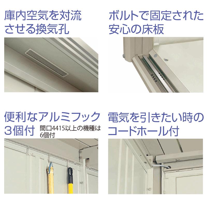 タクボ物置 屋外 大型 Mr.ストックマン ダンディ ND-2919Y 幅2980×奥行2127×高さ2110mm 一般型 標準屋根 側面棚タイプ_8
