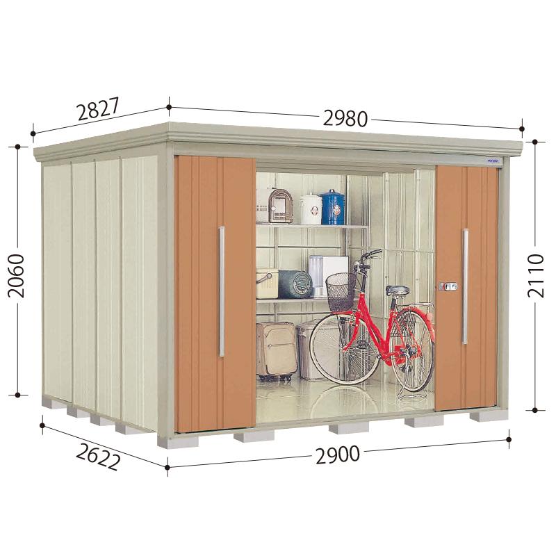 タクボ 外用物置き 引き取り希望