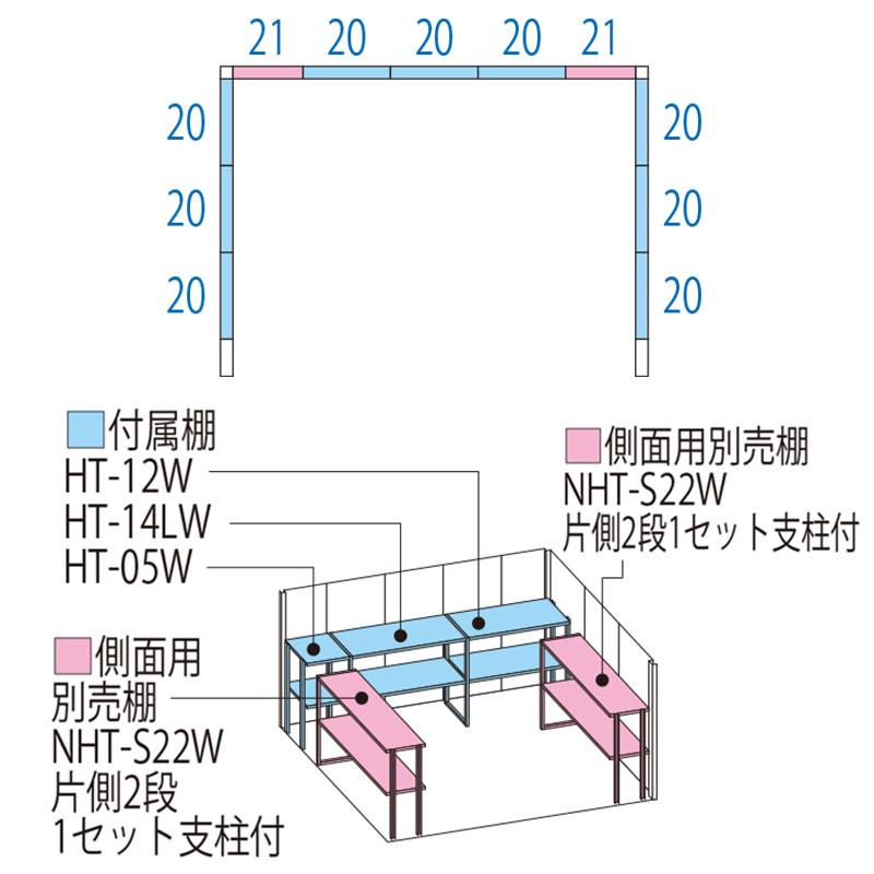 タクボ物置 屋外 大型 Mr.ストックマン ダンディ ND-3222 幅3312×奥行2495×高さ2110mm 一般型 標準屋根 送料無料 [製品5年保証] 収納｜eco-life｜03