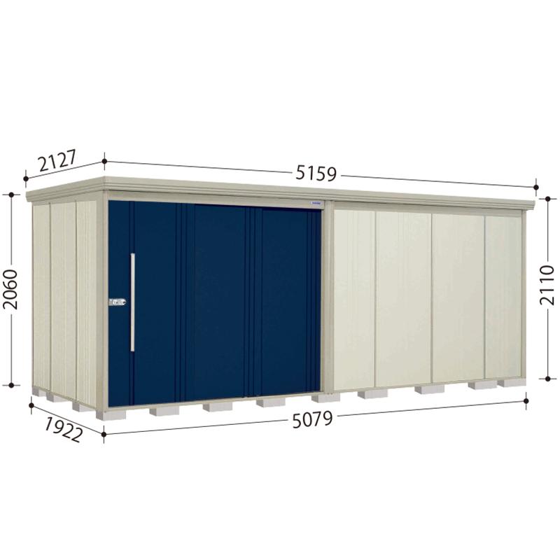 ☆Y.K&R.K☆様 お取り置き 5点 Mr.ストックマン タクボ物置 屋外 大型 ダンディ ND-5019 幅5159×奥行