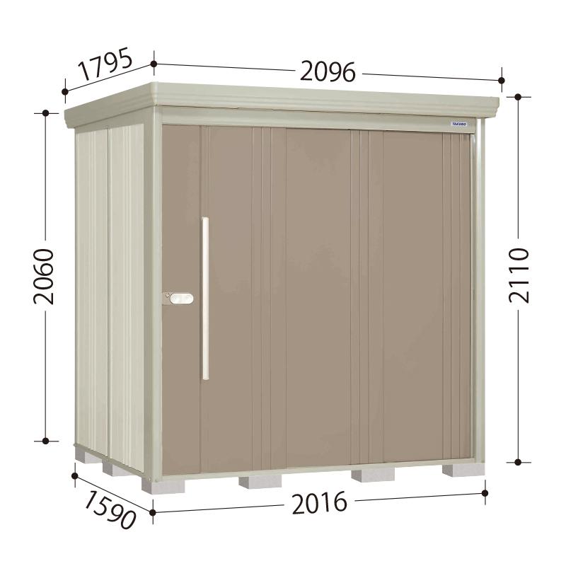 タクボ物置 屋外 大型 Mr.ストックマン ダンディ ND-S2015Y 幅2096×奥行1795×高さ2110mm 多雪型 標準屋根 側面棚タイプ_1