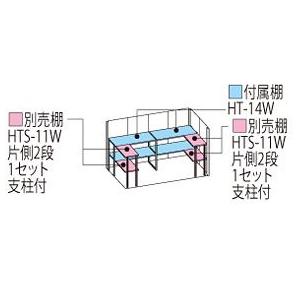 タクボ物置　屋外　大型　結露減少屋根　送料無料　ND-SZ2912　Mr.ストックマン　ダンディ　幅2980×奥行1427×高さ2110mm　多雪型