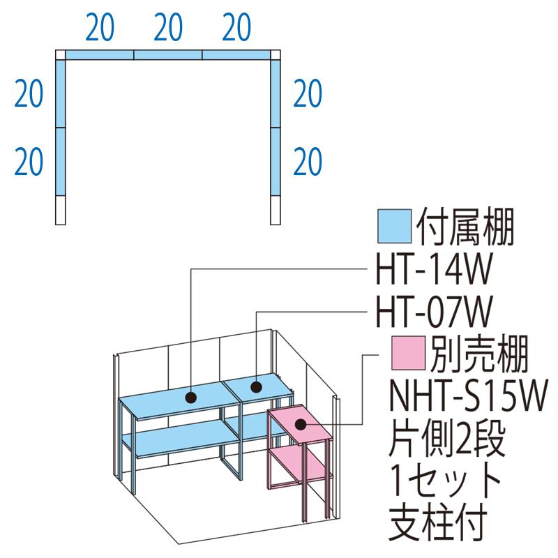 Mr.ストックマン タクボ物置 屋外 大型 ダンディ ND-Z2215 幅2280×奥行