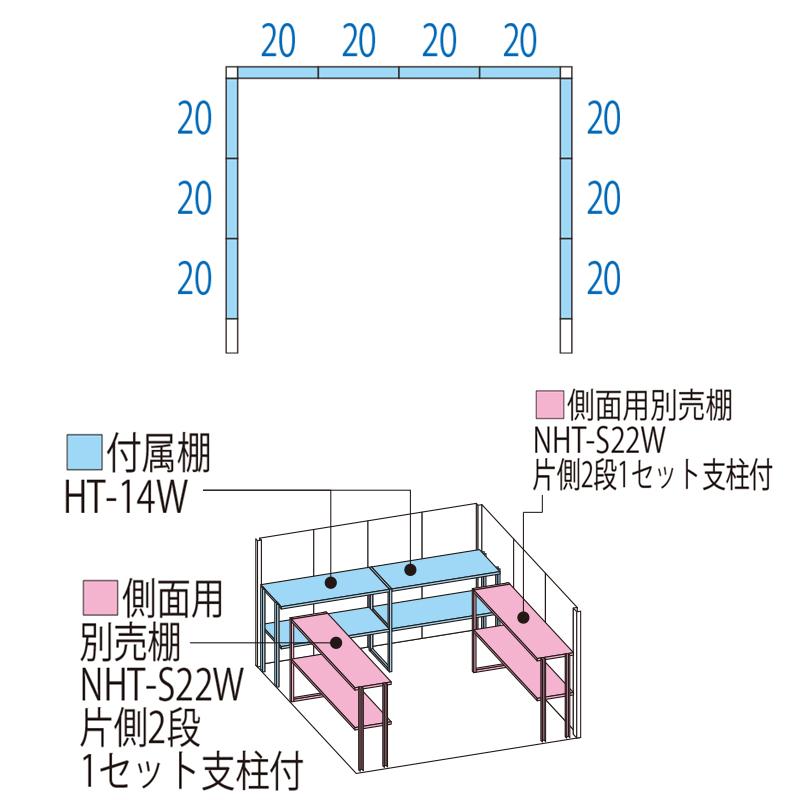 タクボ物置 屋外 大型 Mr.ストックマン ダンディ ND-Z2922 幅2980×奥行2495×高さ2110mm 一般型 結露減少屋根 送料無料 [製品5年保証] 収納｜eco-life｜03