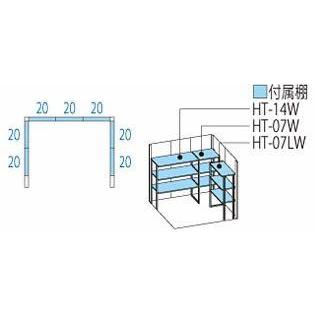 タクボ物置 Mr.トールマン ダンディ 屋外収納 大型 スチール JN-2215 一般型 標準屋根|eco-life|02
