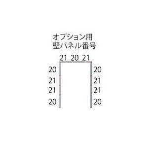 タクボ物置 mr.シャッターマン ダンディ 屋外収納 大型 スチール WS 