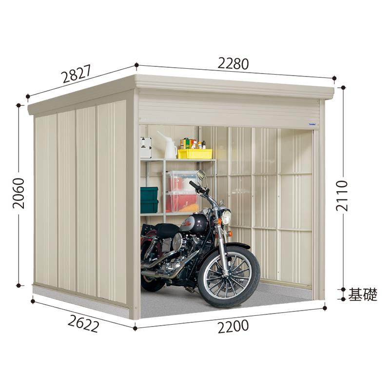 タクボ物置 mr.シャッターマン ダンディ 屋外収納 大型 スチール WSB 