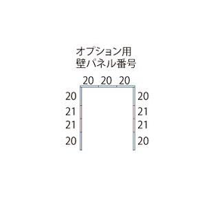 タクボ物置 mr.シャッターマン ダンディ 屋外収納 大型 スチール WSB-SZ2226H-2 多雪型・結露減少屋根 2連棟