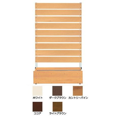(有)エステク 置くだけ簡単！樹脂製 目隠しフェンス プランターボックス付フェンス 高さ150cm 板間隔1cm