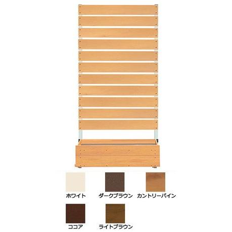 (有)エステク 置くだけ簡単！樹脂製 目隠しフェンス プランターボックス付フェンス 高さ180cm 板間隔1cm