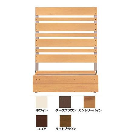 置くだけ簡単！樹脂製 目隠しフェンス プランターボックス付フェンス マルチボーダー 高さ120cm 板間隔3cm