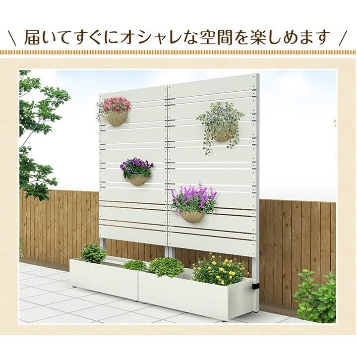置くだけ簡単 樹脂製 目隠しフェンス プランターボックス付フェンス マルチボーダー 高さ180cm 板間隔1cm Pbfm180 1cm 環境生活 Yahoo 店 通販 Yahoo ショッピング