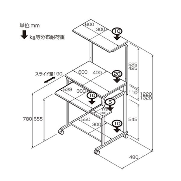 ナカバヤシ パソコンラック ナチュラル木目 PRE-101-NMの画像