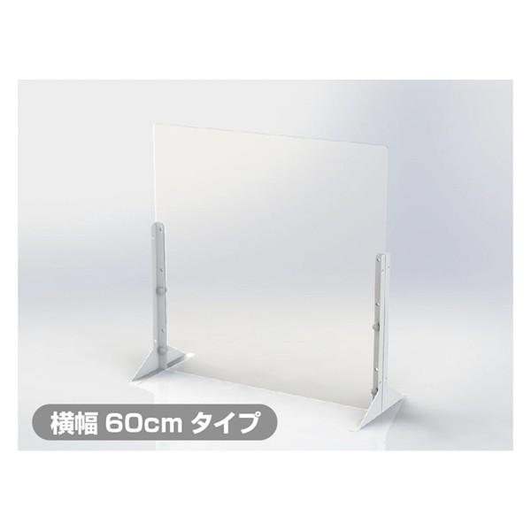 ナカバヤシ アクリルパーテーション W600x600 PTS-AC6060CR