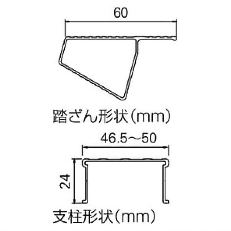 長谷川工業 はしご兼用脚立 RD-15b ハシゴ ハセガワ 個人宅配送不可
