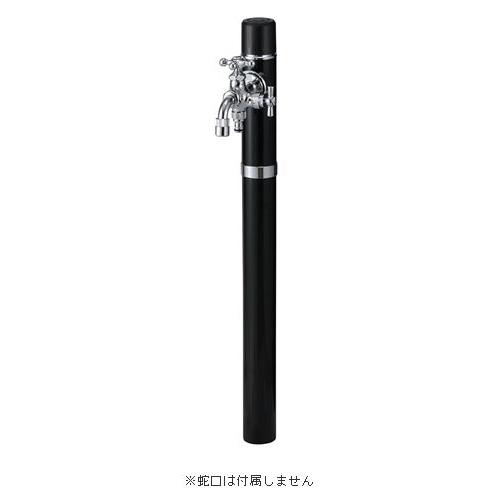 トーシン 水栓柱 デザイン不凍水栓柱 タクト100(高さ1107mm) ブラック SC-TAC100-BK ※パン・蛇口別売り