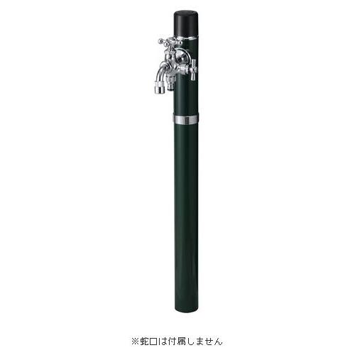 トーシン 水栓柱 デザイン不凍水栓柱 タクト100(高さ1107mm) グリーン SC-TAC100-GN ※パン・蛇口別売り