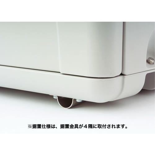 ゴミステーション セキスイ ダストボックス700完成品でお届けSDB700H