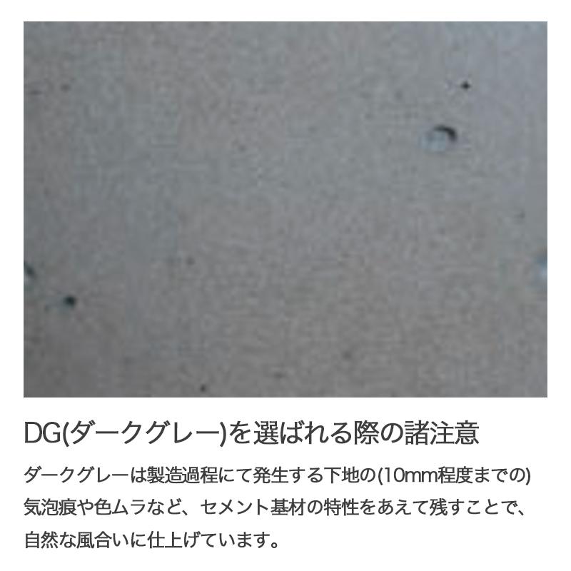 立水栓セット 立水栓 水栓柱 トーシン シェーブ ベント ダークグレー [水栓柱・パン・蛇口セット] おしゃれ ガーデン 屋外 蛇口_4