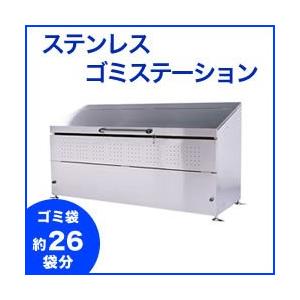 羅生の松 大型千代田実親 万年青 羅松 (らしょう) Rasho – おもとの