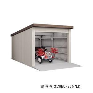 ヨド倉庫 布基礎仕様 豪雪地 SOBU-3057LE[自動車格納庫/駐車場/車両保管/バイク収納/小屋/高品質/防犯/淀川製鋼所/ヨドガレージ] 送料別途 [製品5年保証]