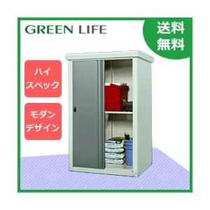 グリーンライフ ファミリー物置 daSeele(ダシーレ)915 チタングレー ※お客様組み立て式 送料無料