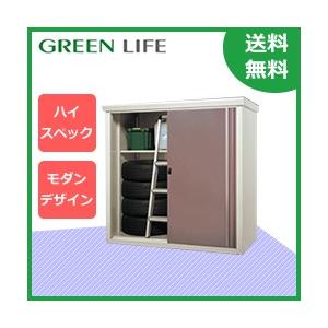 グリーンライフ ファミリー物置 Daseele ダシーレ 1515 ピンク お客様組み立て式 送料無料 Srm 1515pi 環境生活 Yahoo 店 通販 Yahoo ショッピング