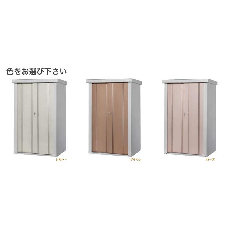 物置 屋外 タイヤ収納 【タカヤマ×環境生活】タカヤマ物置 ディープシリーズ TJS-0915 幅950×奥行820×高さ1500mm お客様組立 : tjs-0915:環境生活 Yahoo!店 - 通販 - Yahoo!ショッピング 物置 屋外 タイヤ収納 【タカヤマ×環境生活】タカヤマ物置 ディープシリーズ TJS-0915 幅950×奥行820×高さ1500mm お客様組立 : tjs-0915:環境生活 Yahoo!店 - 通販 - Yahoo!ショッピング