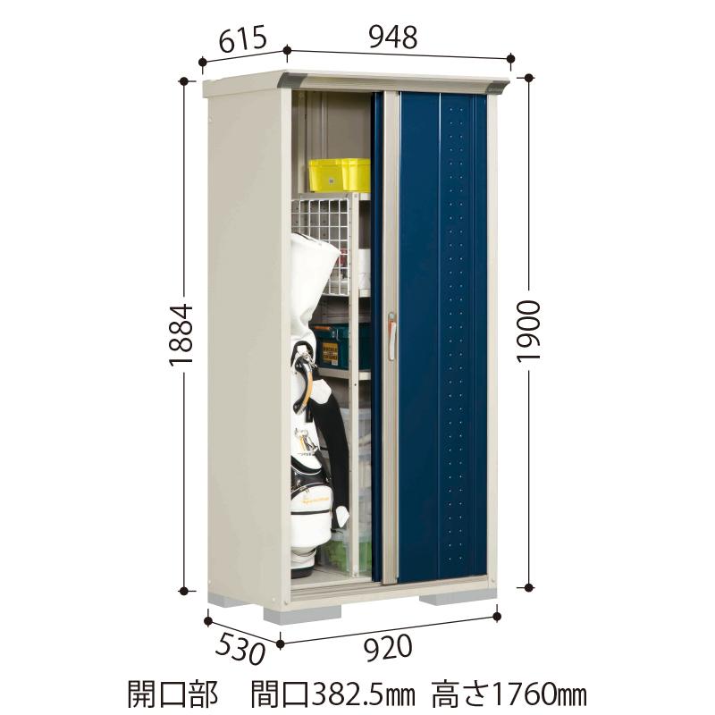 物置 屋外 タクボ物置 グランプレステージジャンプ 小型 スチール GP-95AF(全面棚タイプ) [製品5年保証] 収納｜eco-life｜02