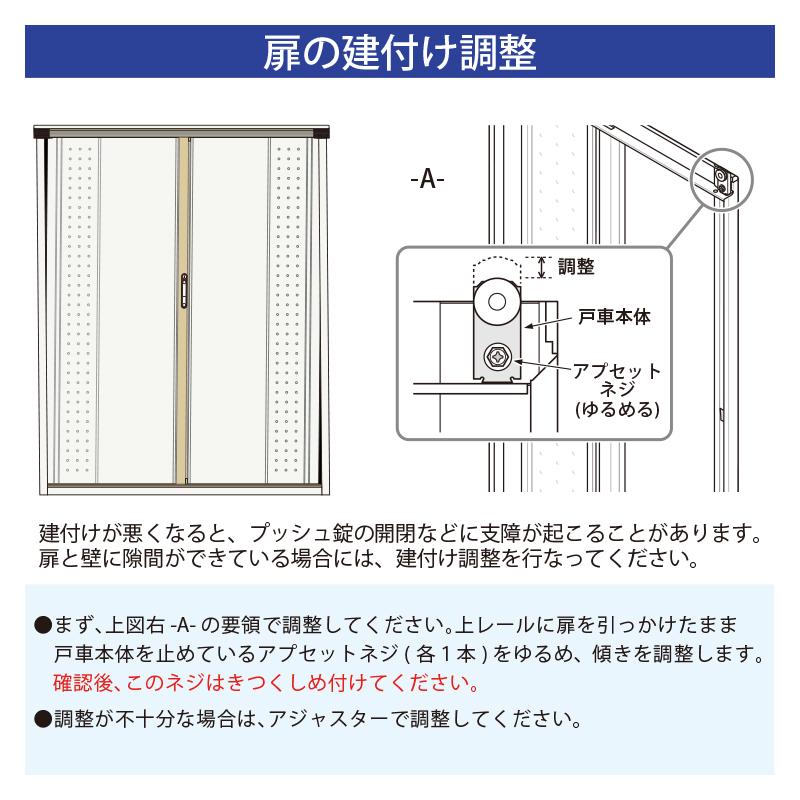 物置 屋外 タクボ物置 グランプレステージジャンプ 小型 GP-136AT 幅1332×奥行735×高1900mm(たて置きタイプ) [製品5年保証] 収納｜eco-life｜13