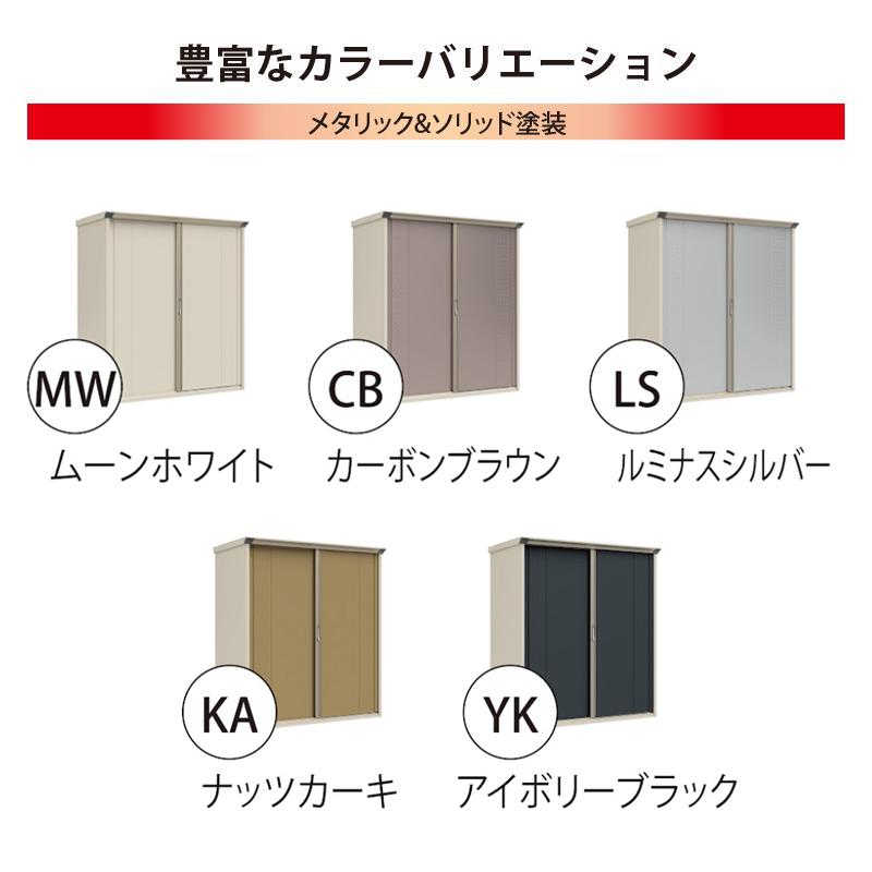 グランプレステージ タクボ物置 グランプレステージジャンプ 屋外収納