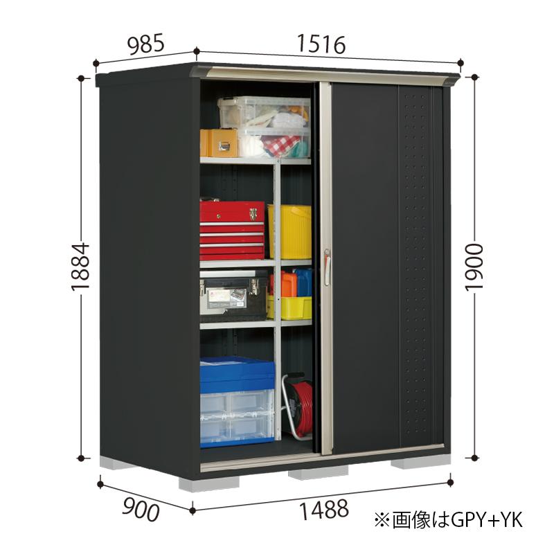 タクボ物置 グランプレステージジャンプ 屋外収納 小型 GP-159AT 幅1516×奥行985×高1900mm(たて置きタイプ)_1