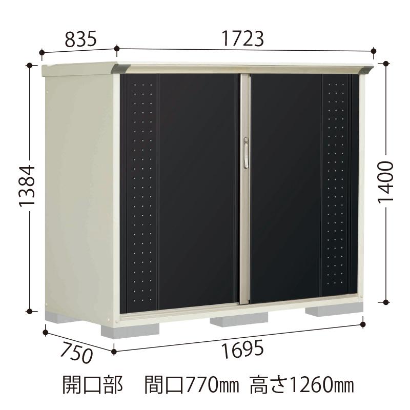 TAKUBO 物置 グランプレステージ M-177CT