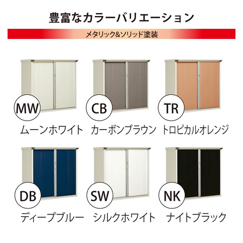 物置 屋外 タクボ物置 グランプレステージジャンプ 小型 スチール GP-195DF(全面棚タイプ) [製品5年保証] 収納｜eco-life｜05