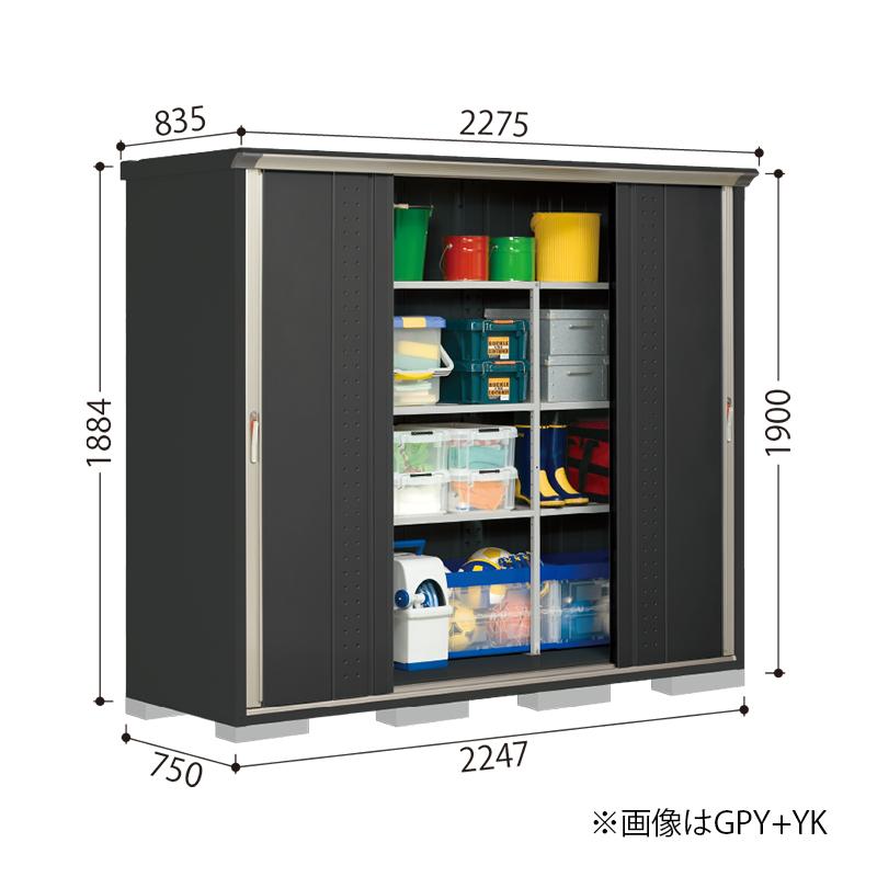 タクボ物置 グランプレステージジャンプ 屋外収納 小型 屋外 大型 GP-227AF(全面棚タイプ)_1