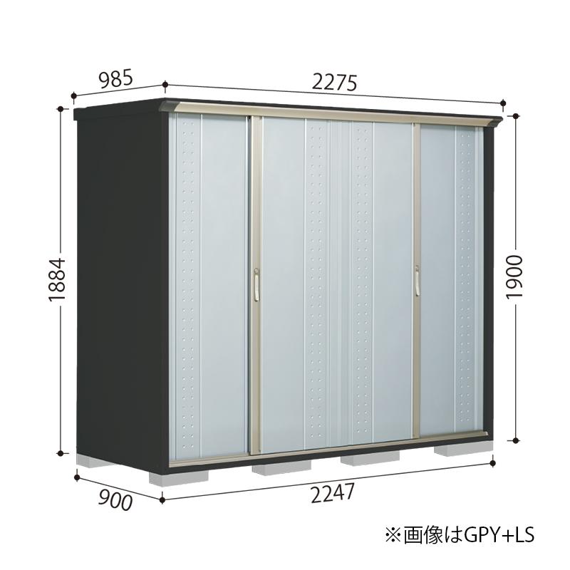 グランプレステージ タクボ物置 グランプレステージジャンプ 屋外収納 