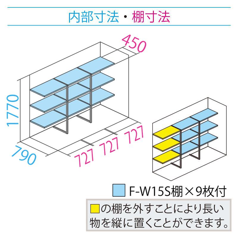 グランプレステージ タクボ物置 グランプレステージジャンプ 屋外収納