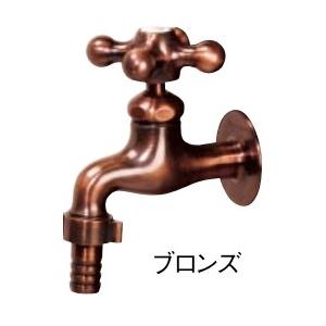 東洋工業 飲み口続きもの 横飲み口(カップリング付) ブロンズ色 KSK 散水、水栓、水周り-蛇口、水栓-庭、ガーデニング