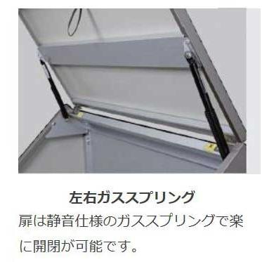 積水 トラッシュステーション Sシリーズ用 オプション交換用ガスダンパー 1個入りです ※エリア限定送料無料 個人宅配送不可