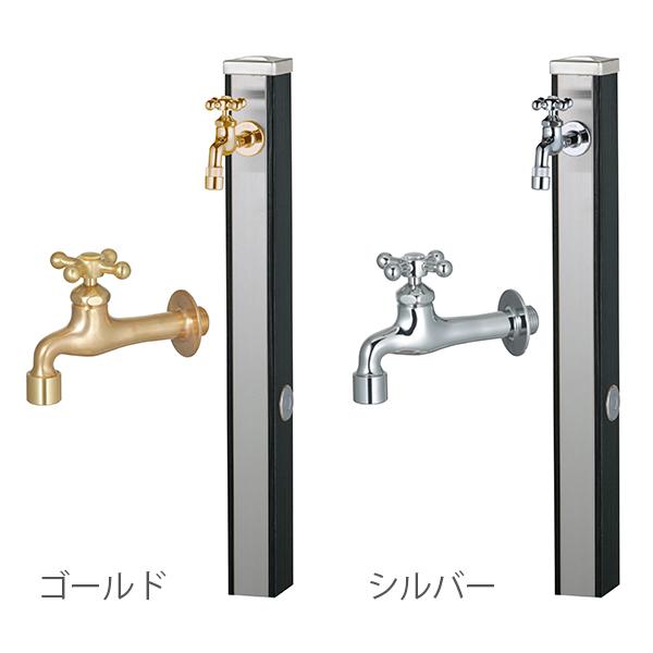 ラッピング無料】【名入れ代込み】STARBUCKS スターバックス PORTER