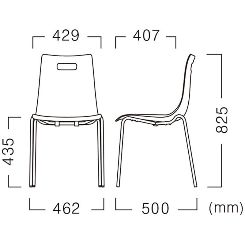 カワジュン スタッキングチェア タルダチェア VCH-015 : 環境生活