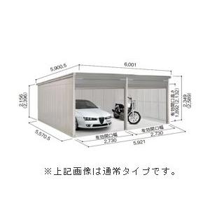 今月限定 特別大特価 ヨドガレージ ラヴィージュ Vgc 3055h 2 一般地用 背高hタイプ 2連棟 保存版 Theculturewire Com