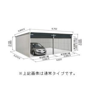 全ての ヨドガレージ ラヴィージュ Vgc 3355 2 一般地用 標準高タイプ 2連棟 格安 Zoetalentsolutions Com