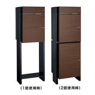 ポスト付き宅配ボックス　ヴィコ　Vico DB 100 000000005478_KW21xaR.jpg