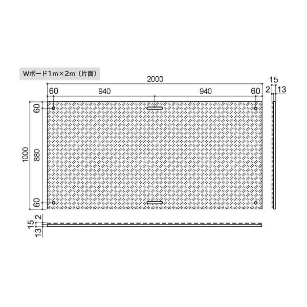 ウッドプラスチック　樹脂製敷板　Wボード1m×2m　片面　ブラック　個人宅配送不可