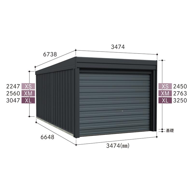 タクボガレージ ベルフォーマ スクード XL-3465 一般型 標準屋根 オーバースライド扉 車庫 ガレージ おしゃれ 倉庫 シャッター