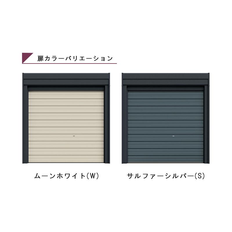 タクボガレージ ベルフォーマ スクード XL-3465 一般型 標準屋根 オーバースライド扉 車庫 ガレージ おしゃれ 倉庫 シャッター