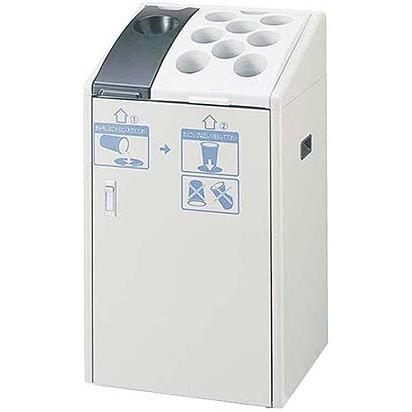 ヤマザキ 紙コップ用ダストボックスK-500 送料無料