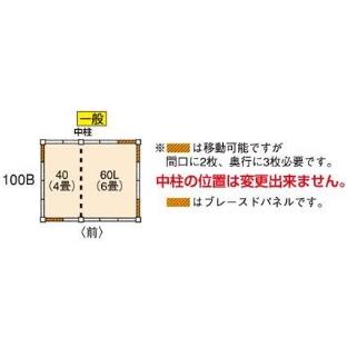 物置 屋外 お客様組立 ヨドハウスDタイプ 10畳 一般タイプ YHD-100B（40+60L） 送料別途 [製品5年保証] 収納 大型｜eco-life｜02