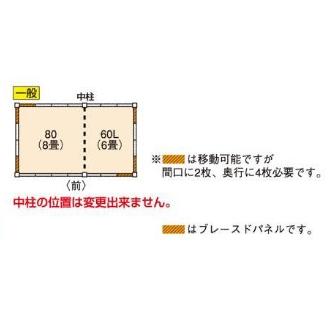 物置 屋外 お客様組立 ヨドハウスFタイプ 14畳 一般タイプ YHF-3520 送料別途 [製品5年保証] 収納 大型｜eco-life｜02